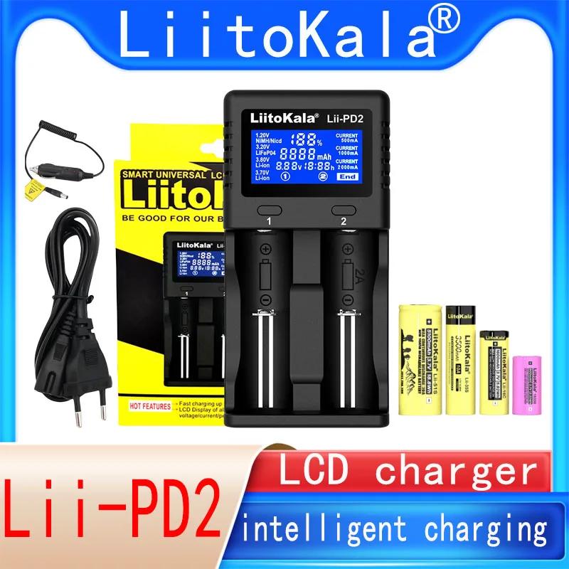 LiitoKala Lii-600 Lii-PD4 Lii-PD2 ͸ Ʈ , 3.7V 26650 18350 21700 18500 14500 1.2V AA AAA